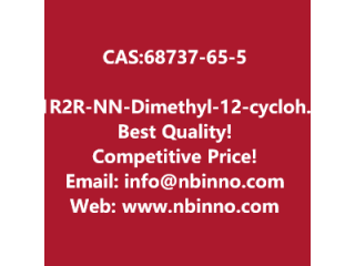 (1R,2R)-N,N'-Dimethyl-1,2-cyclohexanediamine manufacturer CAS:68737-65-5
