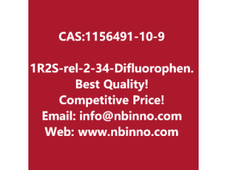 (1R,2S)-rel-2-(3,4-Difluorophenyl)cyclopropanamine hydrochloride manufacturer CAS:1156491-10-9
