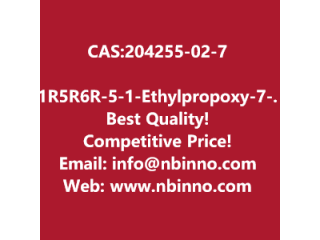 (1R,5R,6R)-5-(1-Ethylpropoxy)-7-azabicyclo[4.1.0]hept-3-ene-3-carboxylic Acid Ethyl Ester manufacturer CAS:204255-02-7