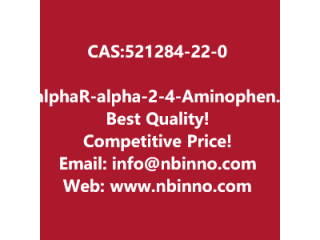 (alphaR)-alpha-[[[2-(4-Aminophenyl)ethyl]amino]methyl]benzenemethanol hydrochloride manufacturer CAS:521284-22-0
