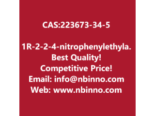 (1R)-2-[2-(4-nitrophenyl)ethylamino]-1-phenylethanol manufacturer CAS:223673-34-5
