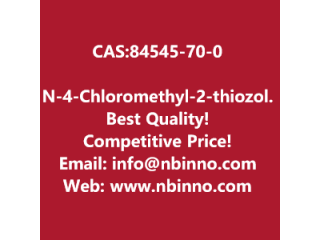 N-((4-Chloromethyl)-2-thiozolyl)guanidine hydrochloride manufacturer CAS:84545-70-0
