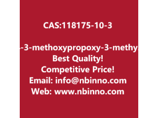 [4-(3-methoxypropoxy)-3-methylpyridin-2-yl]methanol manufacturer CAS:118175-10-3
