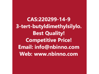 3-[tert-butyl(dimethyl)silyl]oxypropyl 4-nitrobenzenesulfonate manufacturer CAS:220299-14-9