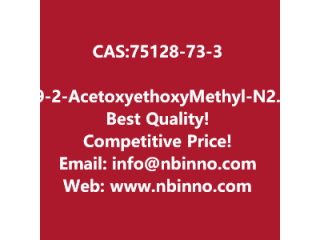 9-[(2-Acetoxyethoxy)Methyl]-N2-Acetylguanine manufacturer CAS:75128-73-3