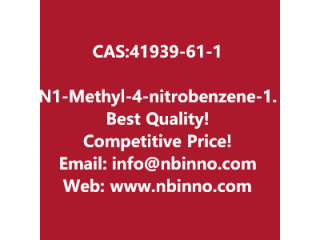N1-Methyl-4-nitrobenzene-1,2-diamine manufacturer CAS:41939-61-1
