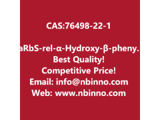 (aR,bS)-rel-α-Hydroxy-β-[[(phenylmethoxy)carbonyl]amino]benzenebutanoic acid manufacturer CAS:76498-22-1