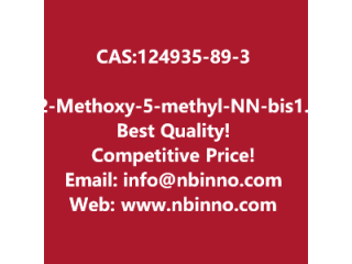 2-Methoxy-5-methyl-N,N-bis(1-methylethyl)-3-phenylbenzenepropanamine fumarate manufacturer CAS:124935-89-3