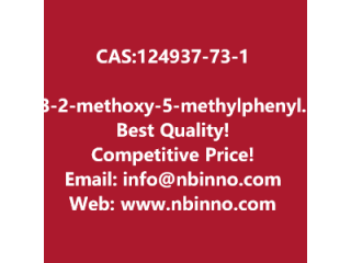 3-(2-methoxy-5-methylphenyl)-3-phenylpropan-1-ol manufacturer CAS:124937-73-1
