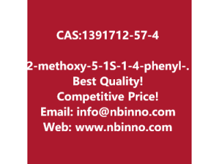 2-methoxy-5-((((1S)-1-(4-phenyl-4,5-dihydro-1H-imidazol-2-yl)ethyl)amino)methyl)benzoic acid manufacturer CAS:1391712-57-4
