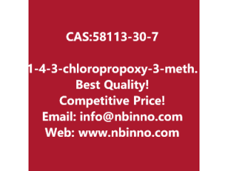 1-[4-(3-chloropropoxy)-3-methoxyphenyl]ethanone manufacturer CAS:58113-30-7