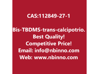 Bis-TBDMS-trans-calcipotriol manufacturer CAS:112849-27-1
