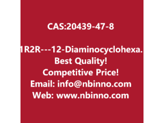 (1R,2R)-(-)-1,2-Diaminocyclohexane manufacturer CAS:20439-47-8
