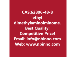 Ethyl [(dimethylamino)iminomethyl]methylcarbamate manufacturer CAS:62806-48-8
