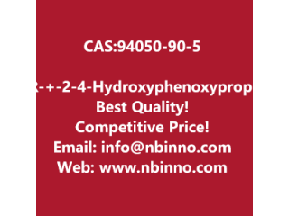 (R)-(+)-2-(4-Hydroxyphenoxy)propionic acid manufacturer CAS:94050-90-5
