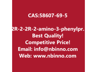 (2R)-2-[[(2R)-2-amino-3-phenylpropanoyl]amino]-3-phenylpropanoic acid manufacturer CAS:58607-69-5

