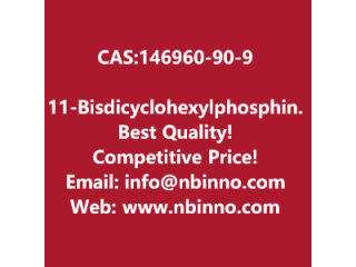 1,1'-Bis(dicyclohexylphosphino)ferrocene manufacturer CAS:146960-90-9
