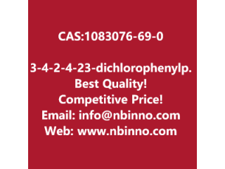 3-[4-[2-[4-(2,3-dichlorophenyl)piperazin-1-yl]ethyl]cyclohexyl]-1,1-dimethylurea,hydrochloride manufacturer CAS:1083076-69-0
