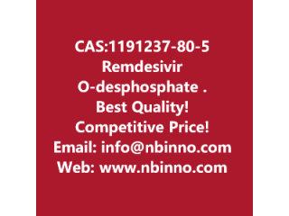 Remdesivir O-desphosphate acetonide impurity manufacturer CAS:1191237-80-5