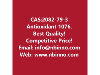 Antioxidant 1076 manufacturer CAS:2082-79-3
