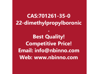  2,2-dimethylpropylboronic acid manufacturer CAS:701261-35-0
