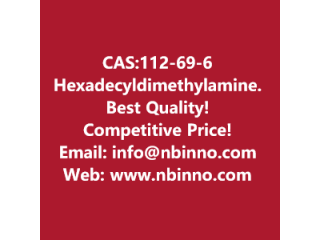 Hexadecyldimethylamine manufacturer CAS:112-69-6
