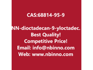 N,N-di(octadecan-9-yl)octadecan-9-amine manufacturer CAS:68814-95-9
