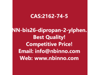 N,N'-bis[2,6-di(propan-2-yl)phenyl]methanediimine manufacturer CAS:2162-74-5
