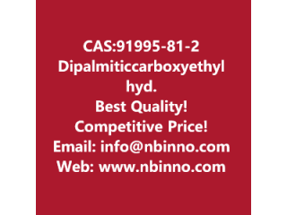Di(palmiticcarboxyethyl) hydroxyethyl methyl ammonium methylsulfate manufacturer CAS:91995-81-2
