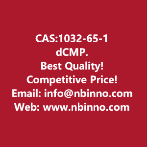 dcmp-manufacturer-cas1032-65-1-big-0
