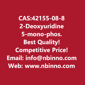2-deoxyuridine-5-mono-phos-phate-disodium-salt-manufacturer-cas42155-08-8-big-0