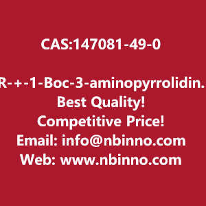 r-1-boc-3-aminopyrrolidine-manufacturer-cas147081-49-0-big-0