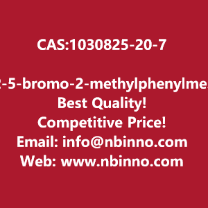 2-5-bromo-2-methylphenylmethyl-5-4-fluorophenylthiophene-manufacturer-cas1030825-20-7-big-0