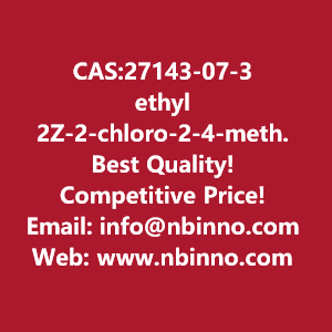 ethyl-2z-2-chloro-2-4-methoxyphenylhydrazinylideneacetate-manufacturer-cas27143-07-3-big-0