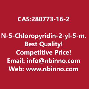 n-5-chloropyridin-2-yl-5-methoxy-2-nitrobenzamide-manufacturer-cas280773-16-2-big-0