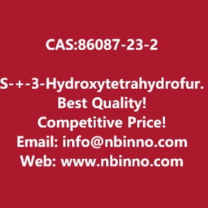 s-3-hydroxytetrahydrofuran-manufacturer-cas86087-23-2-big-0