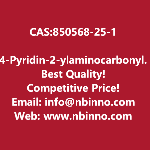 4-pyridin-2-ylaminocarbonylphenylboronic-acid-manufacturer-cas850568-25-1-big-0