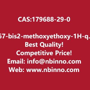 67-bis2-methoxyethoxy-1h-quinazolin-4-one-manufacturer-cas179688-29-0-big-0