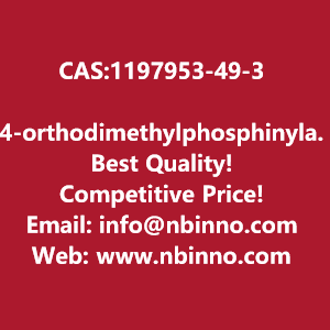 4-orthodimethylphosphinylanilino-5-chloro-2-chloropyrimidine-manufacturer-cas1197953-49-3-big-0