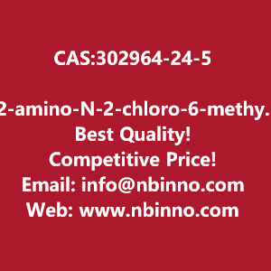2-amino-n-2-chloro-6-methylphenyl-13-thiazole-5-carboxamide-manufacturer-cas302964-24-5-big-0