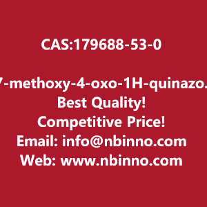 7-methoxy-4-oxo-1h-quinazolin-6-yl-acetate-manufacturer-cas179688-53-0-big-0