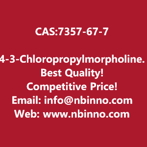 4-3-chloropropylmorpholine-manufacturer-cas7357-67-7-big-0