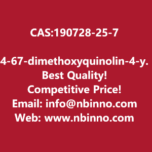 4-67-dimethoxyquinolin-4-yloxyaniline-manufacturer-cas190728-25-7-big-0