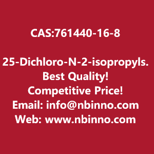 25-dichloro-n-2-isopropylsulfonylphenylpyrimidin-4-amine-manufacturer-cas761440-16-8-big-0