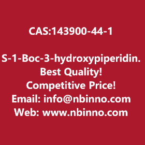 s-1-boc-3-hydroxypiperidine-manufacturer-cas143900-44-1-big-0