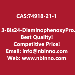 13-bis24-diaminophenoxypropane-4hcl-manufacturer-cas74918-21-1-big-0