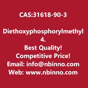 diethoxyphosphorylmethyl-4-methylbenzenesulfonate-manufacturer-cas31618-90-3-big-0