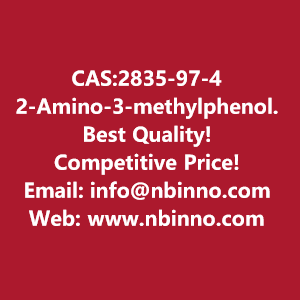 2-amino-3-methylphenol-manufacturer-cas2835-97-4-big-0