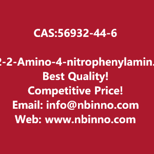 2-2-amino-4-nitrophenylaminoethanol-manufacturer-cas56932-44-6-big-0