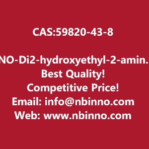 no-di2-hydroxyethyl-2-amino-5-nitrophenol-manufacturer-cas59820-43-8-big-0